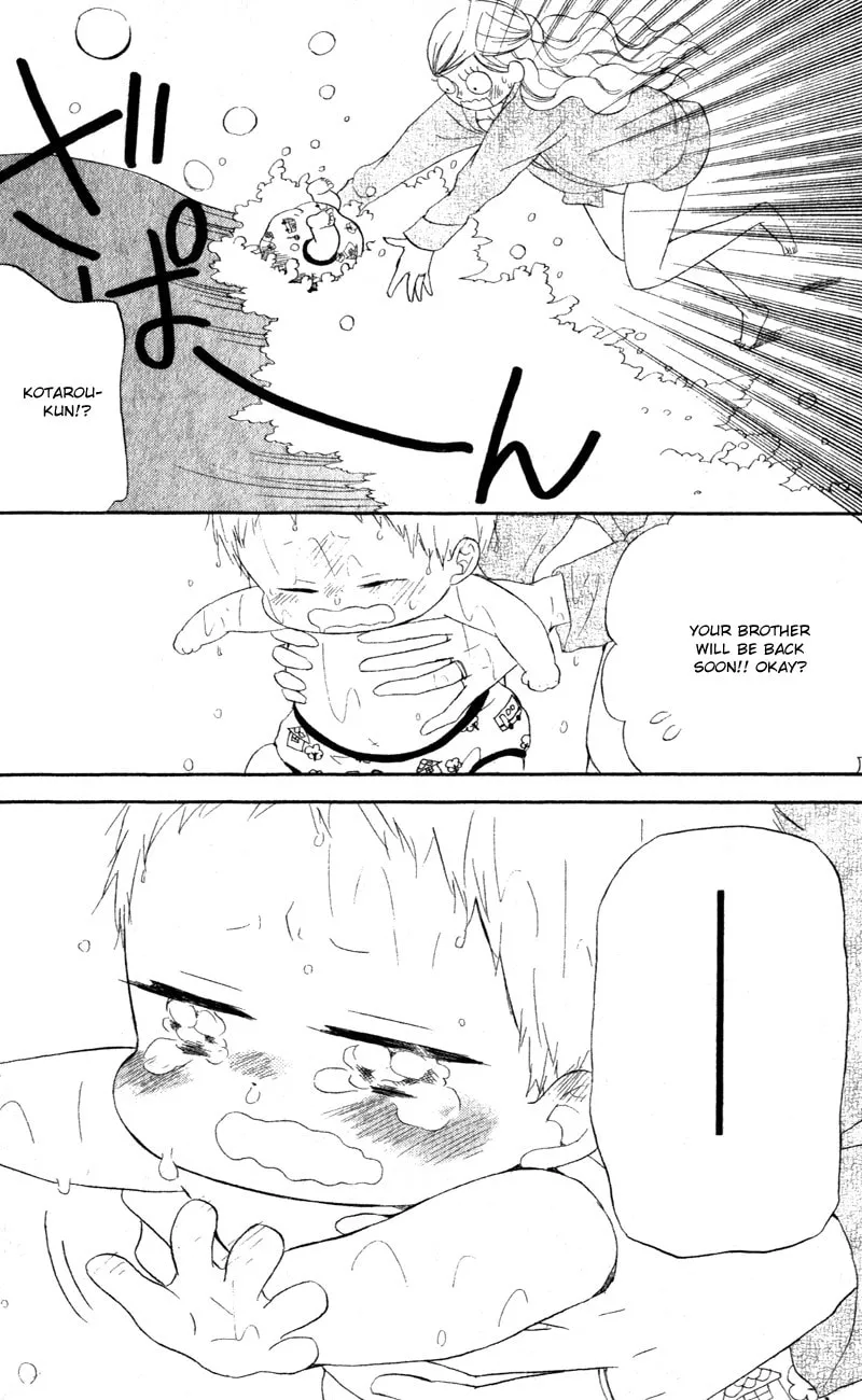 School Babysitters Chapter 12 page 26 - 