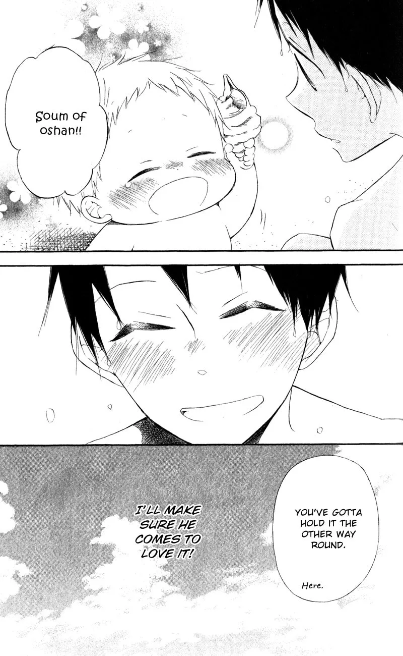 School Babysitters Chapter 12 page 31 - 