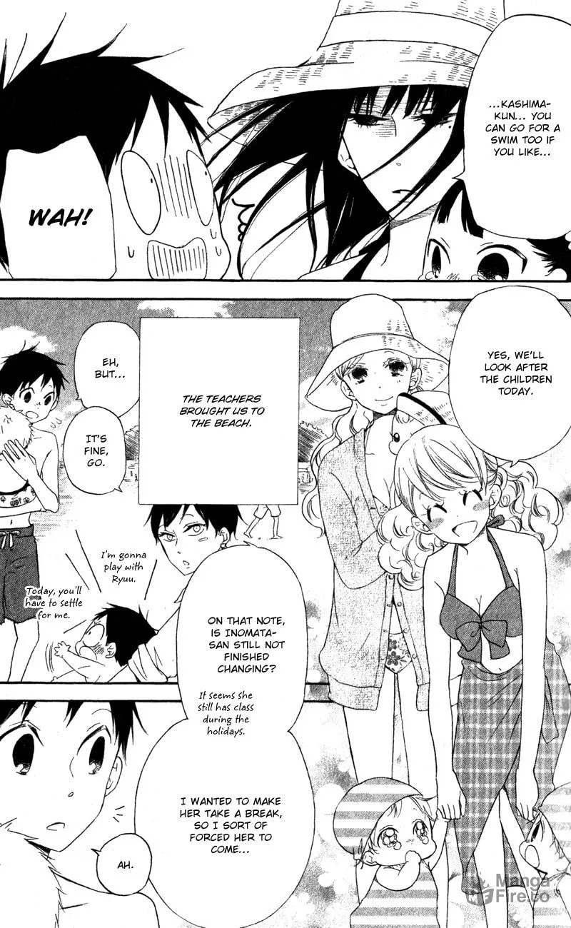 School Babysitters Chapter 12 page 5 - 