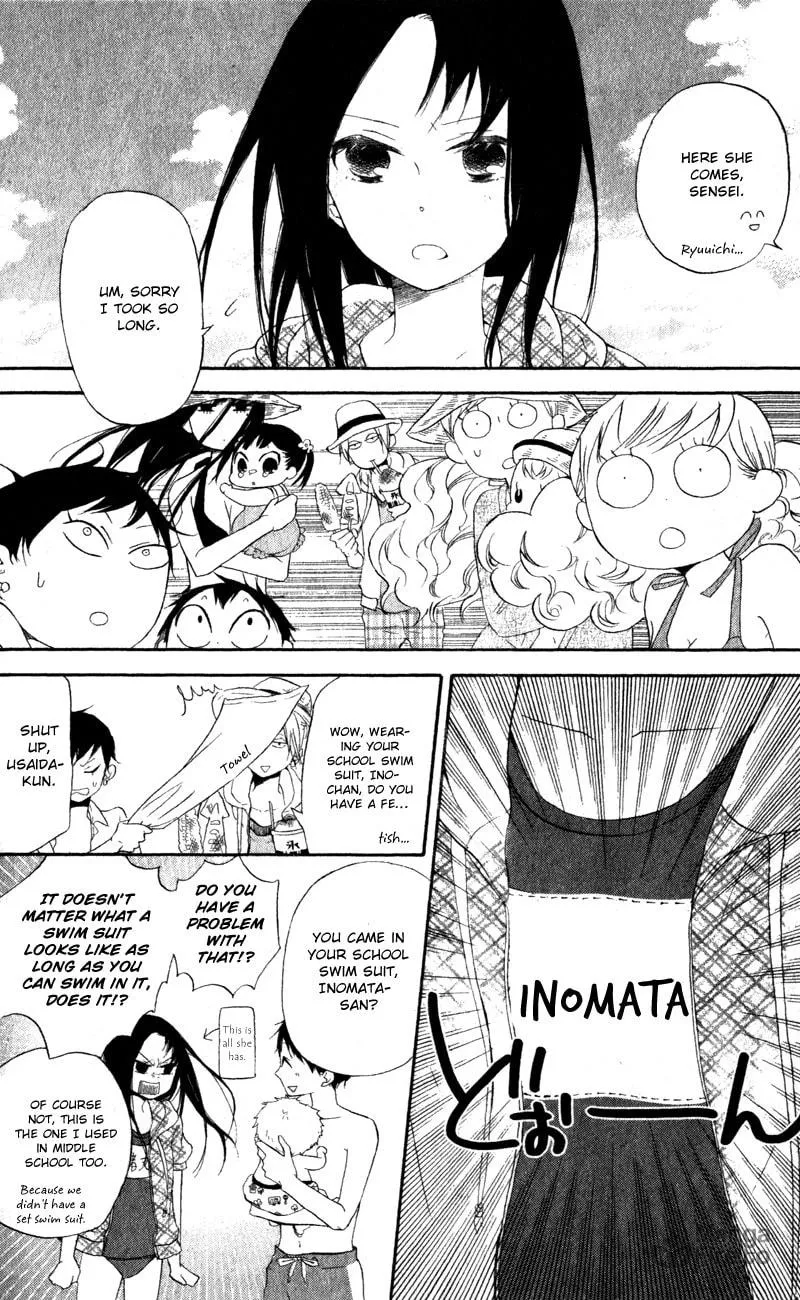 School Babysitters Chapter 12 page 6 - 