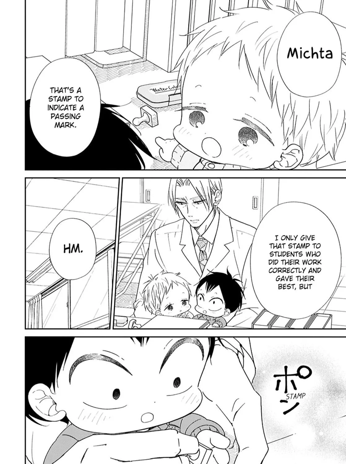 School Babysitters Chapter 123.5 page 11 - 