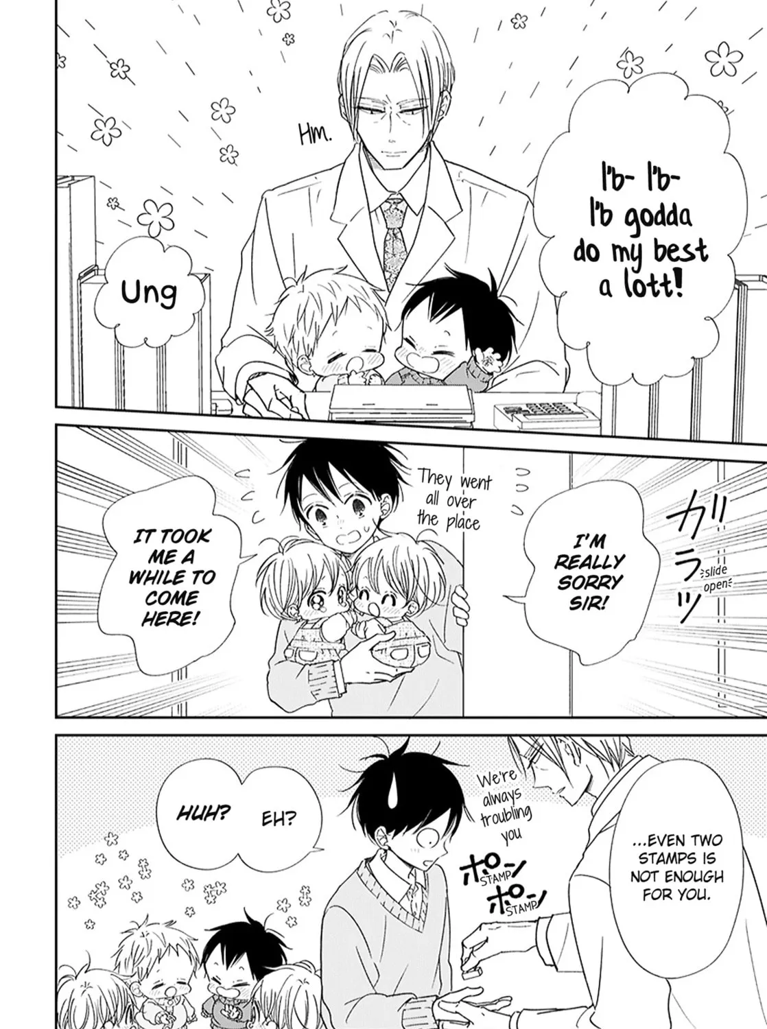 School Babysitters Chapter 123.5 page 15 - 