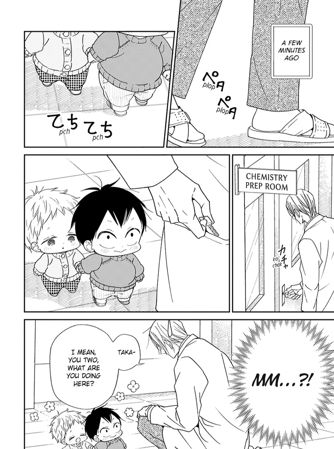 School Babysitters Chapter 123.5 page 3 - 