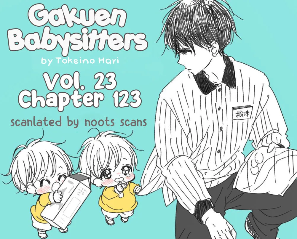 School Babysitters Chapter 123 page 1 - 