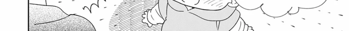 School Babysitters Chapter 123 page 21 - 