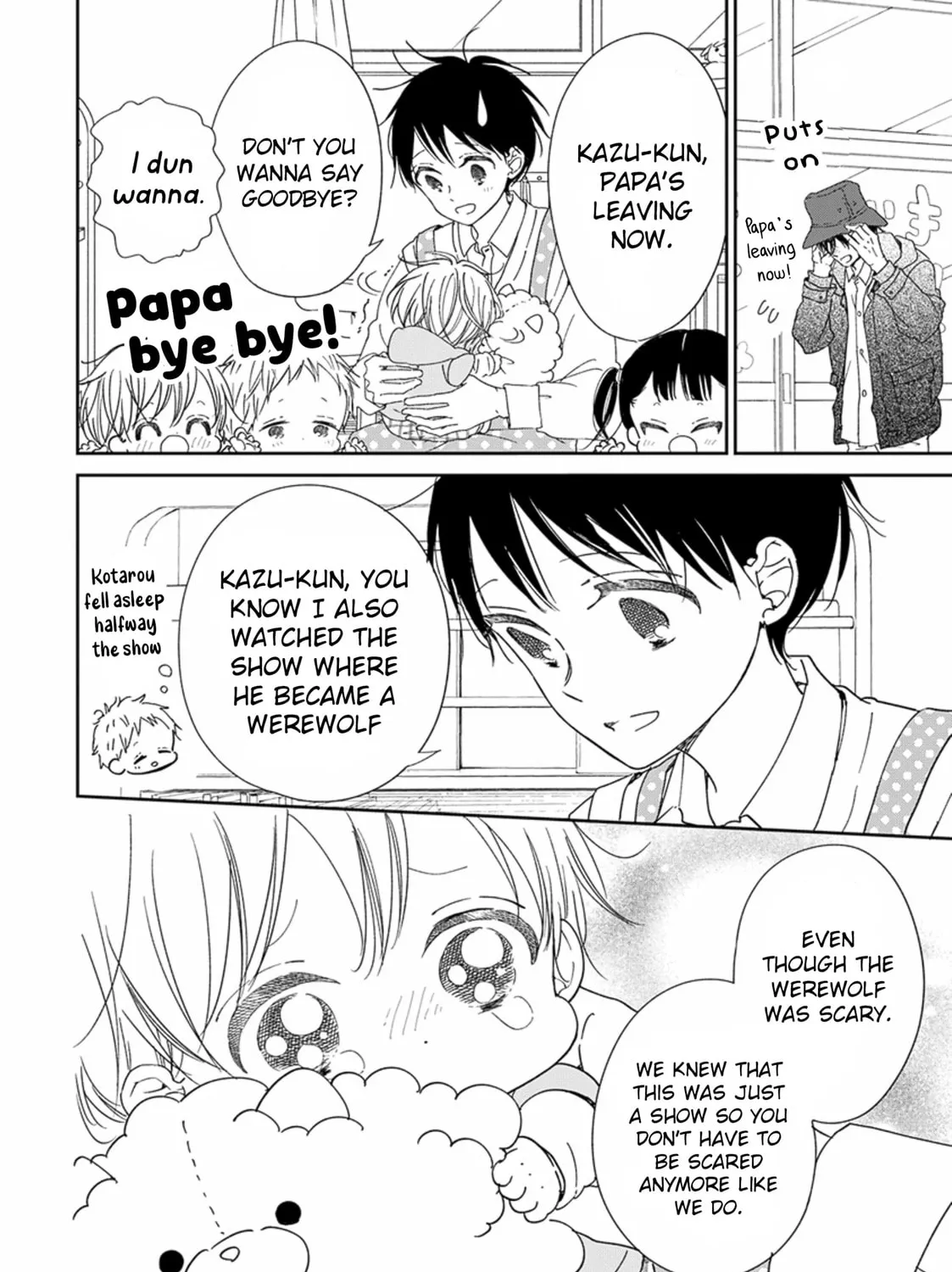 School Babysitters Chapter 123 page 32 - 