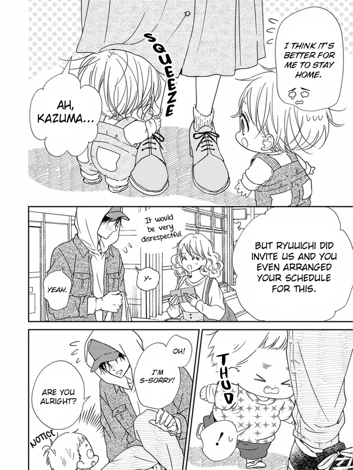 School Babysitters Chapter 123 page 44 - 