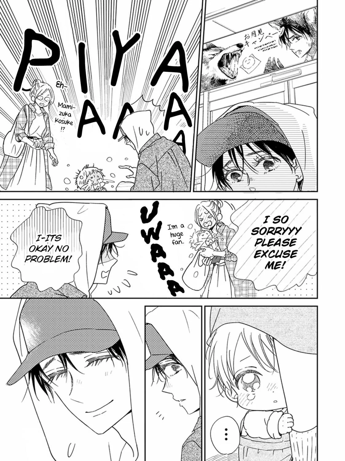 School Babysitters Chapter 123 page 46 - 