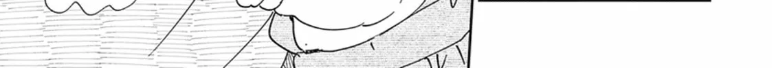 School Babysitters Chapter 123 page 51 - 