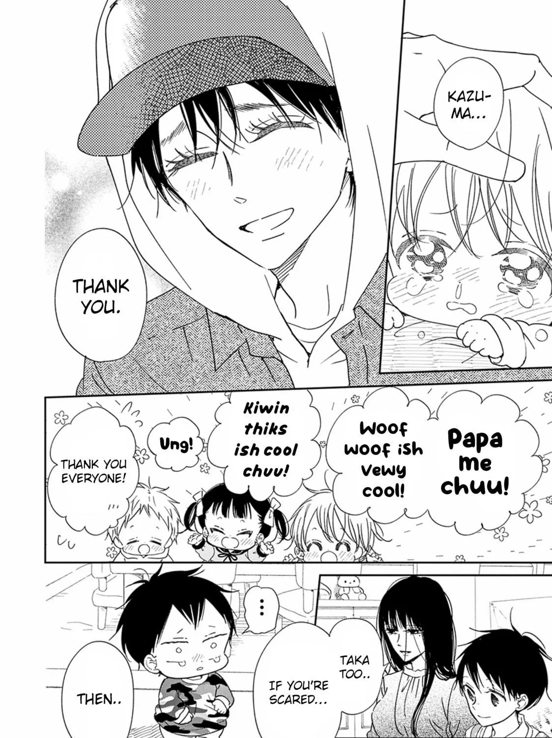 School Babysitters Chapter 123 page 52 - 