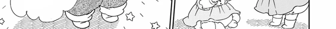 School Babysitters Chapter 123 page 55 - 