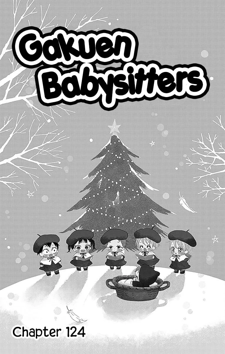 School Babysitters Chapter 124 page 2 - 