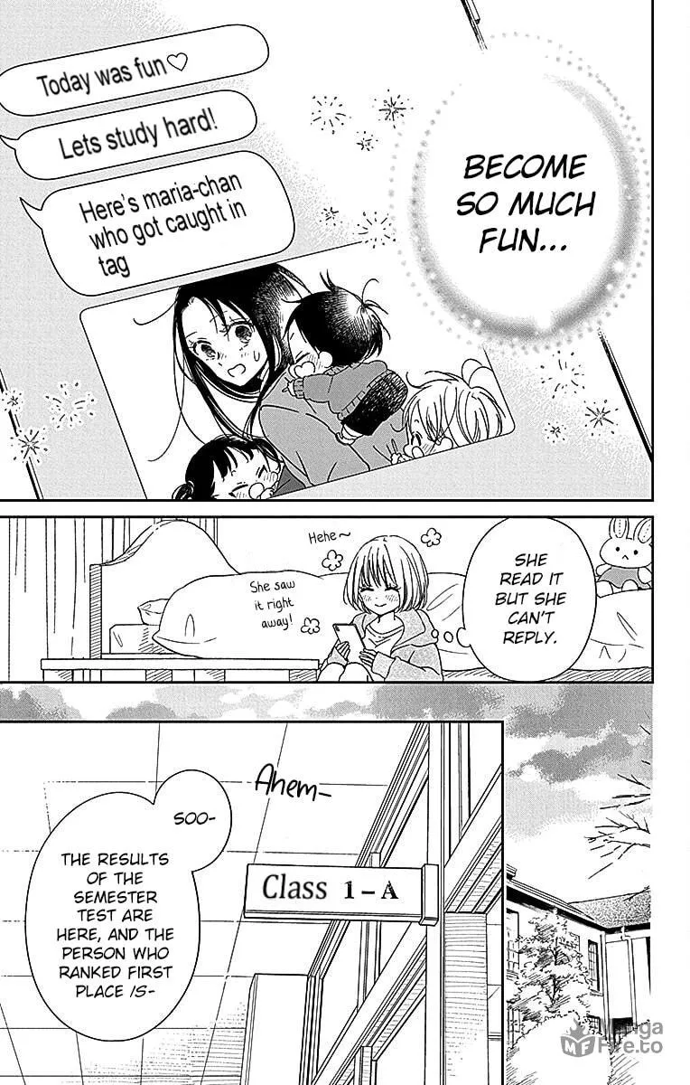 School Babysitters Chapter 124 page 12 - 