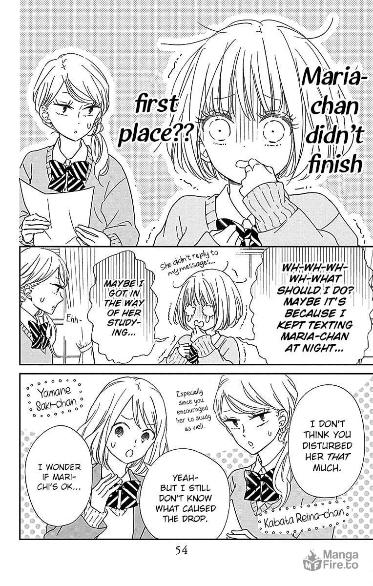 School Babysitters Chapter 124 page 15 - 