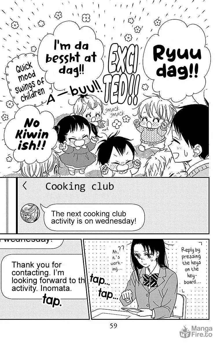 School Babysitters Chapter 124 page 20 - 