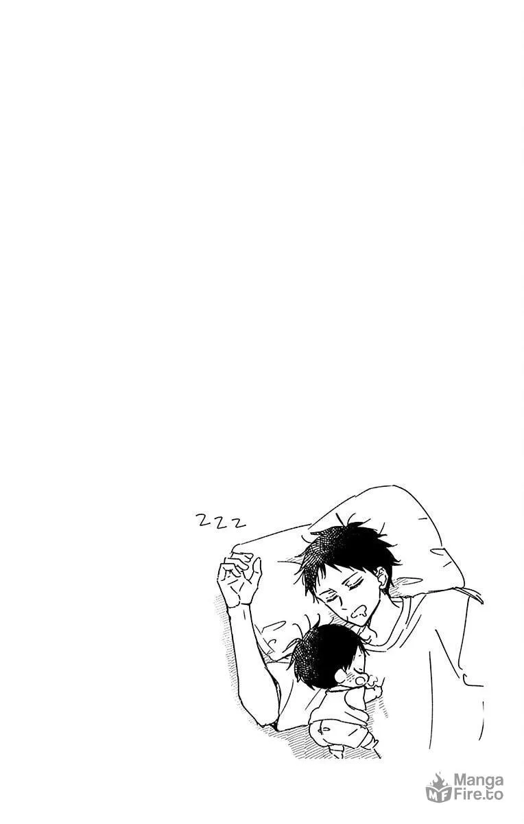 School Babysitters Chapter 124 page 3 - 