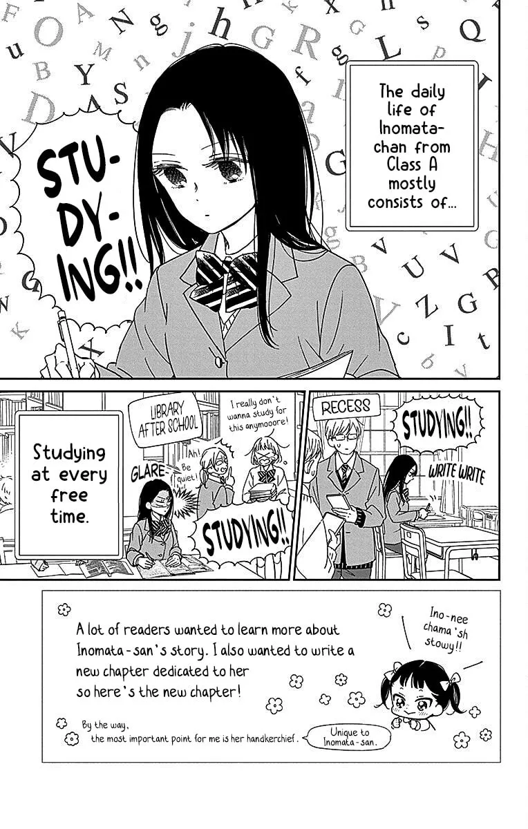 School Babysitters Chapter 124 page 4 - 