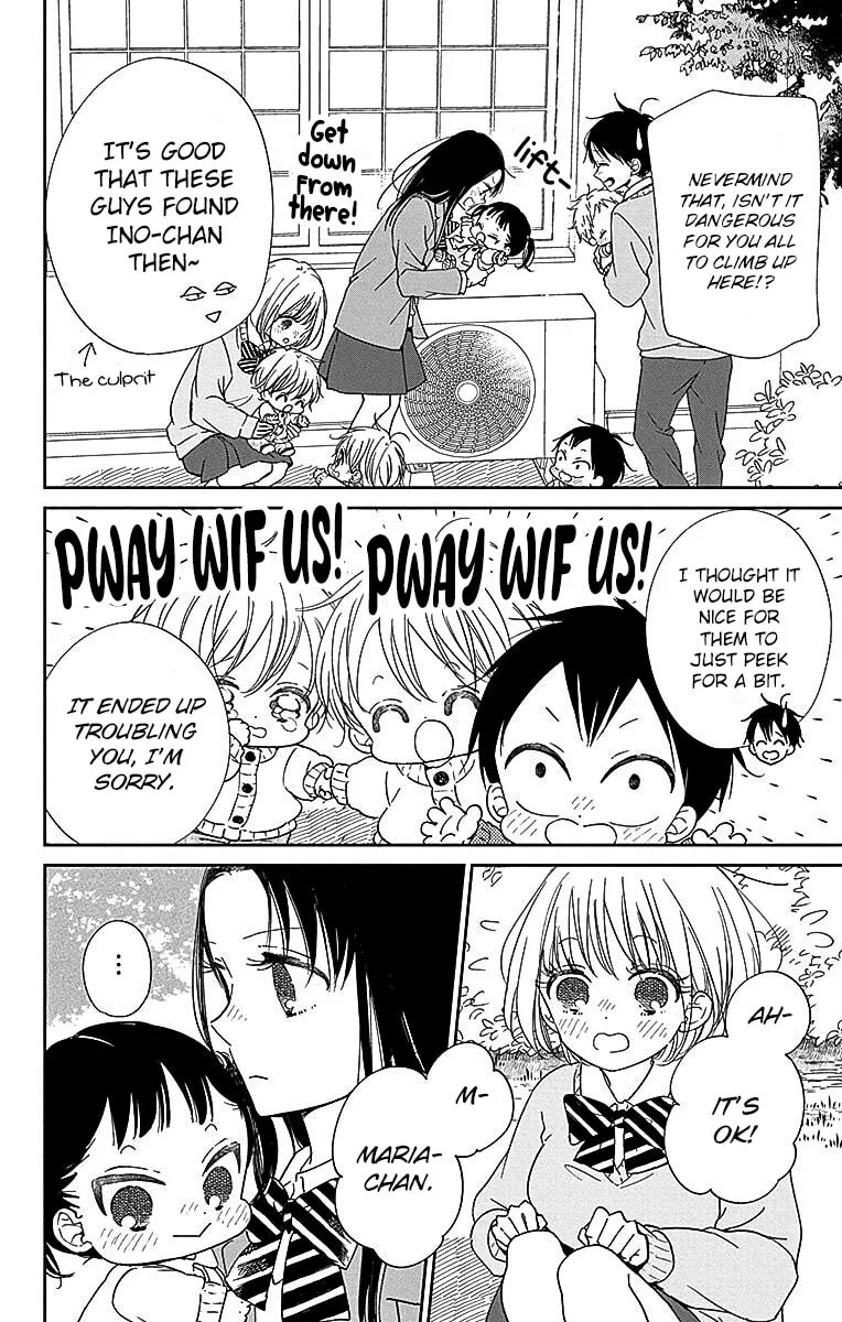 School Babysitters Chapter 124 page 7 - 