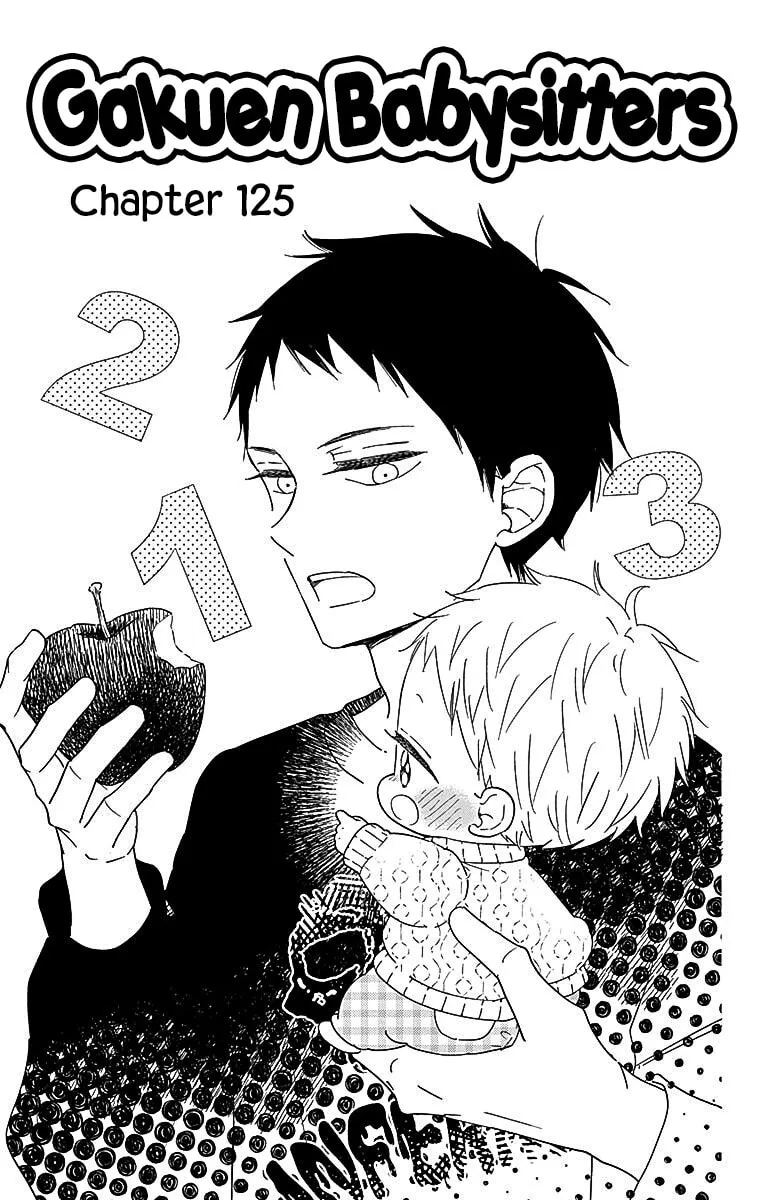 School Babysitters Chapter 125 page 2 - 