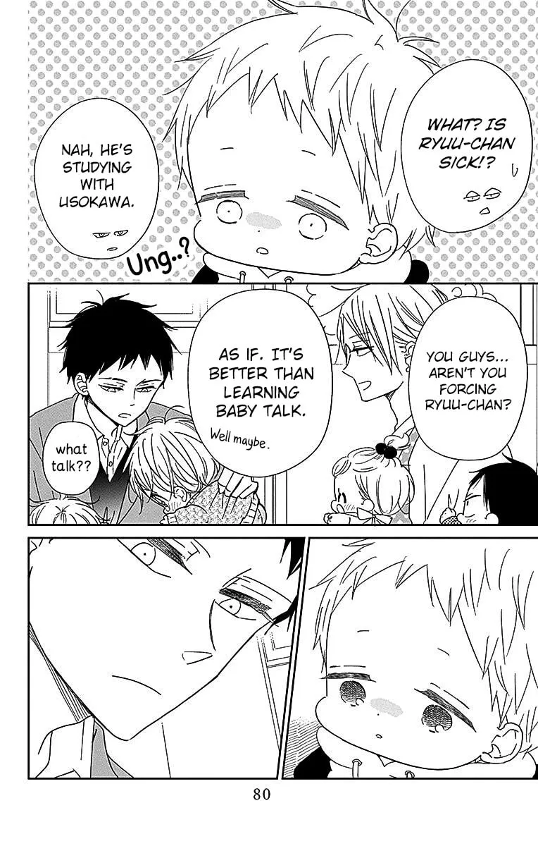 School Babysitters Chapter 125 page 11 - 