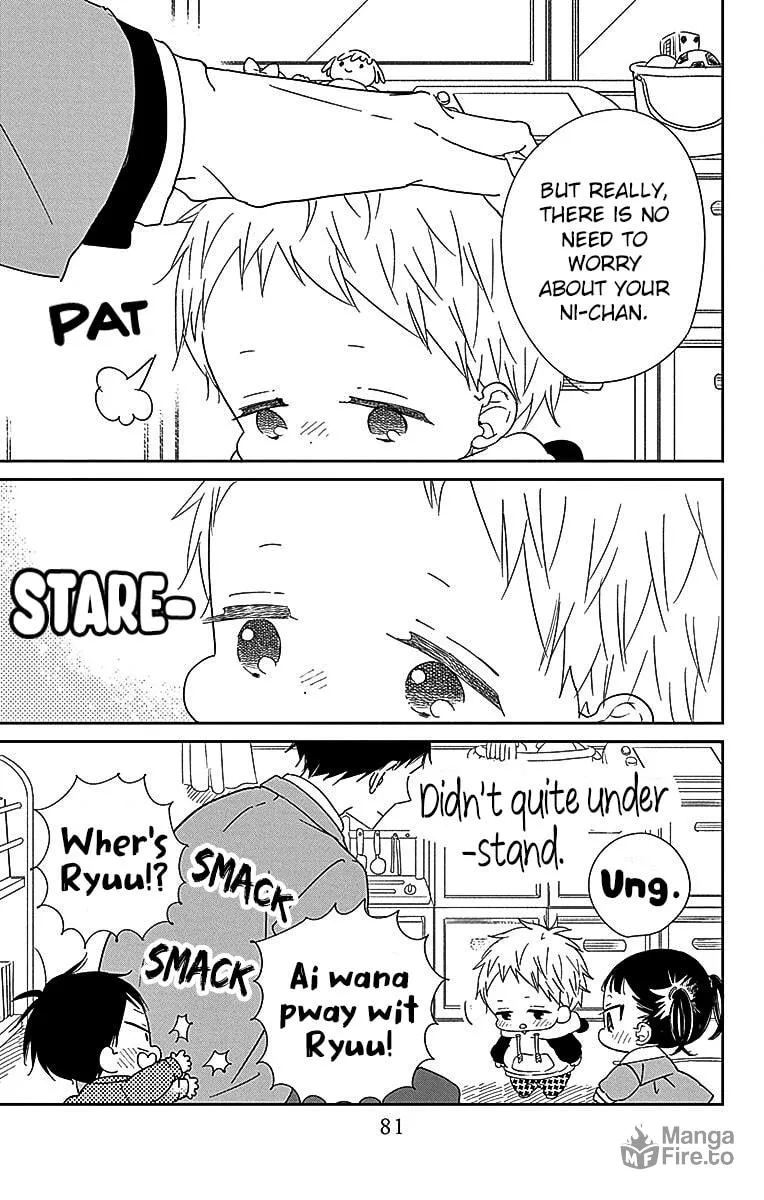 School Babysitters Chapter 125 page 12 - 