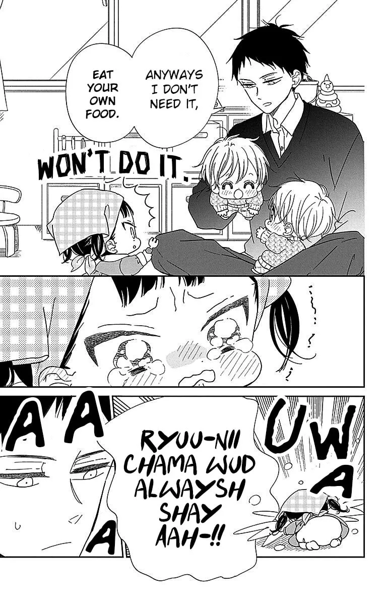 School Babysitters Chapter 125 page 14 - 
