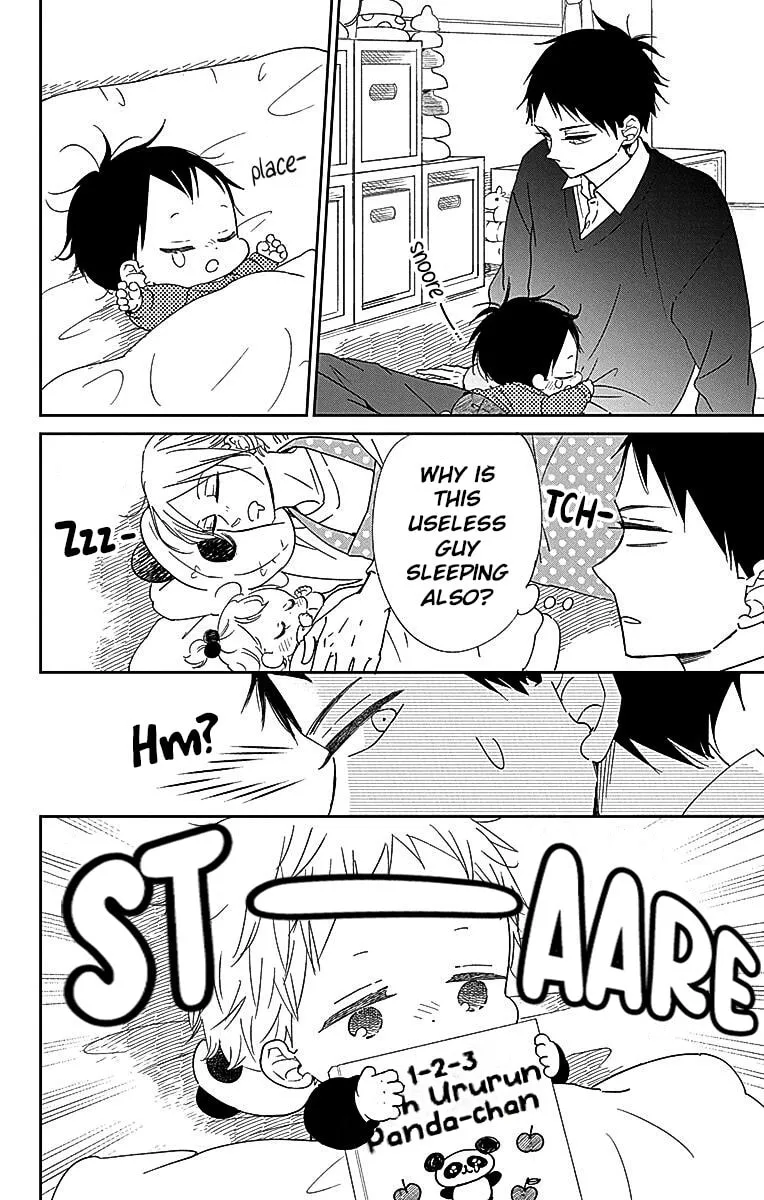 School Babysitters Chapter 125 page 17 - 