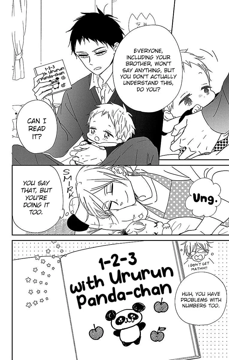 School Babysitters Chapter 125 page 19 - 