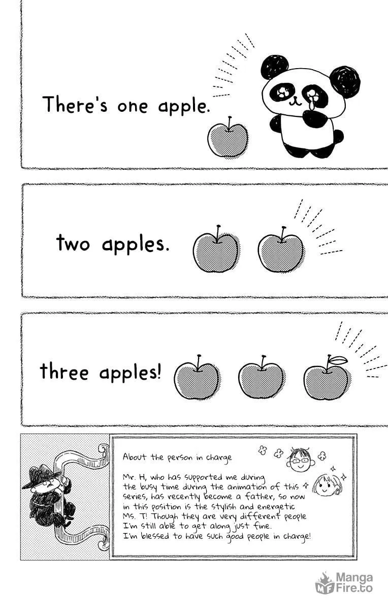 School Babysitters Chapter 125 page 3 - 