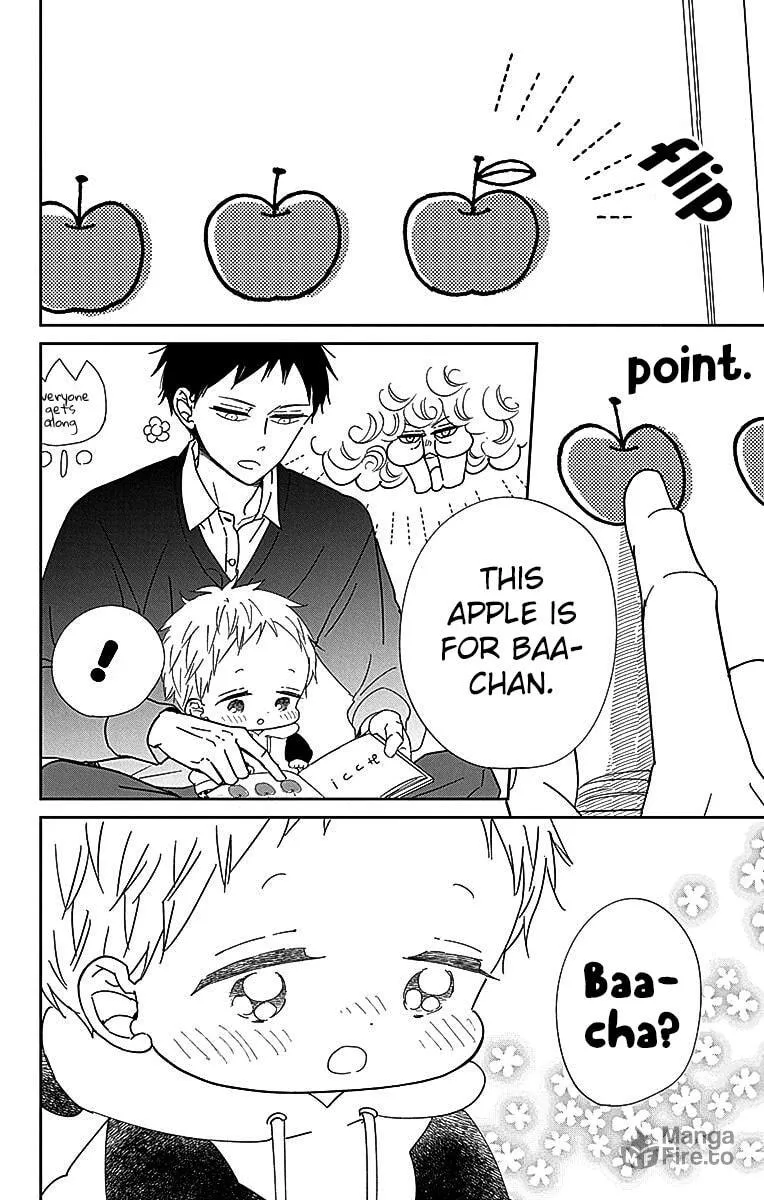 School Babysitters Chapter 125 page 21 - 