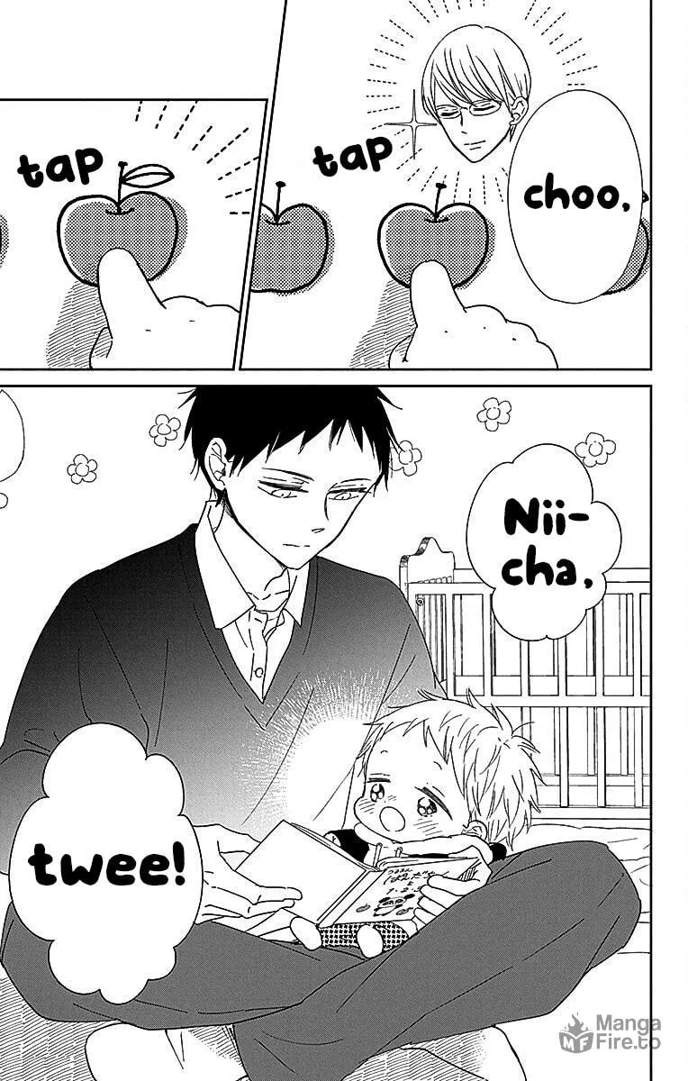 School Babysitters Chapter 125 page 24 - 
