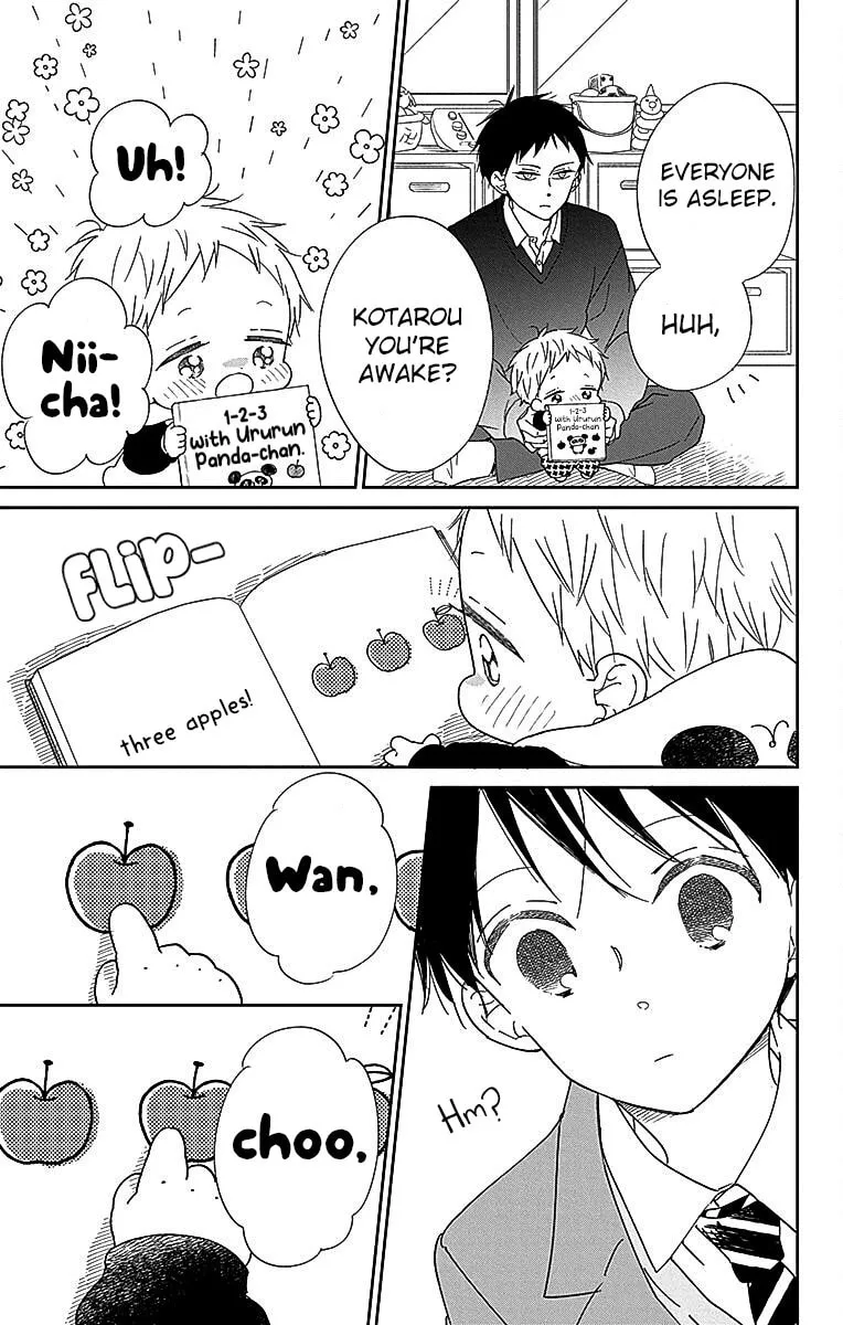 School Babysitters Chapter 125 page 26 - 