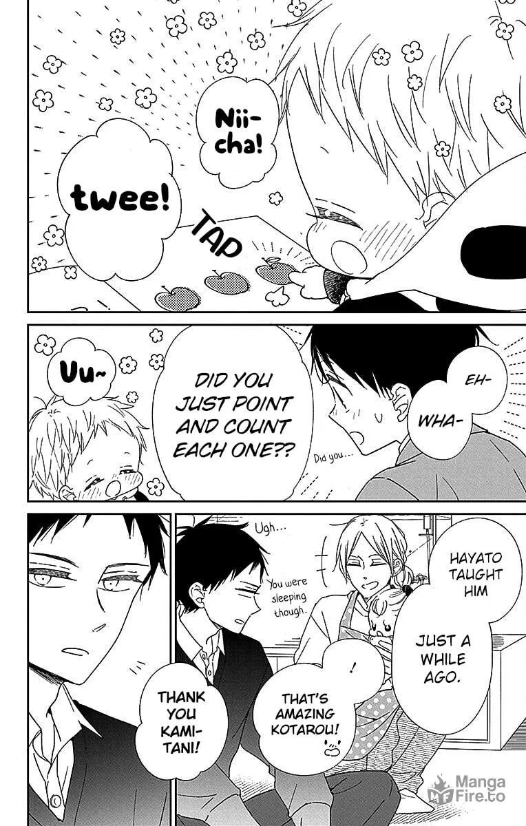 School Babysitters Chapter 125 page 27 - 