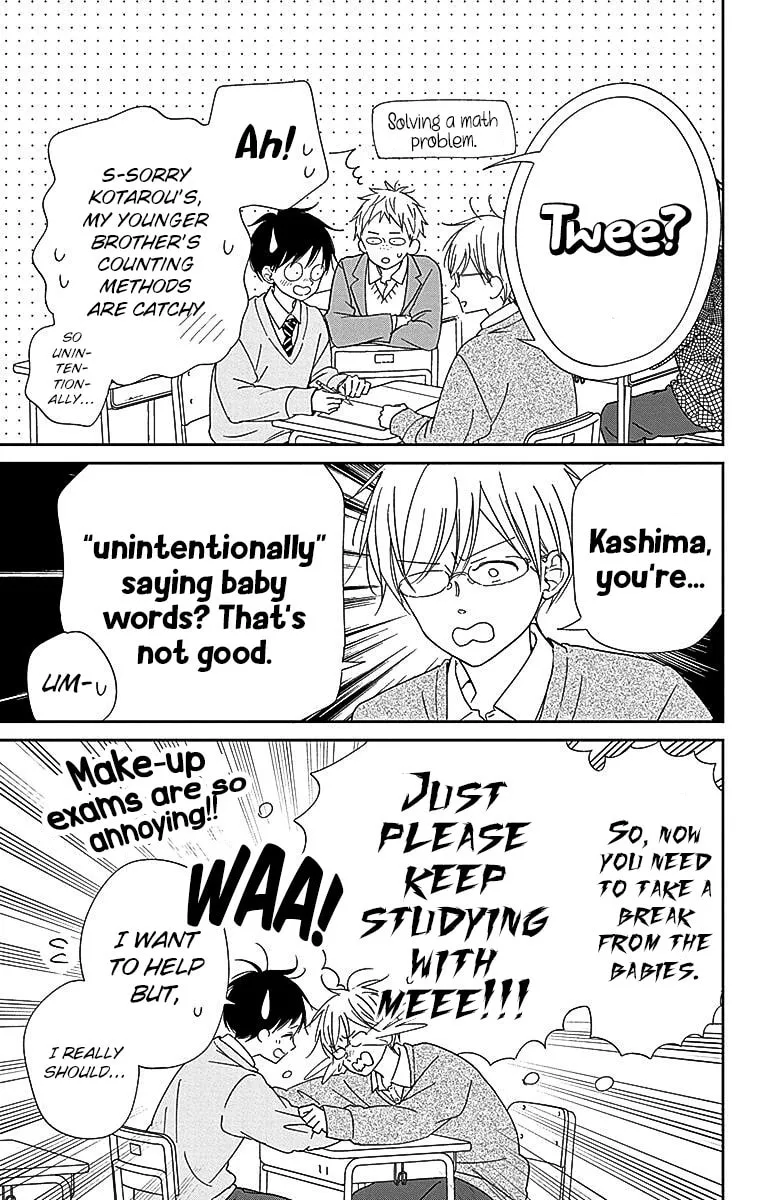 School Babysitters Chapter 125 page 8 - 