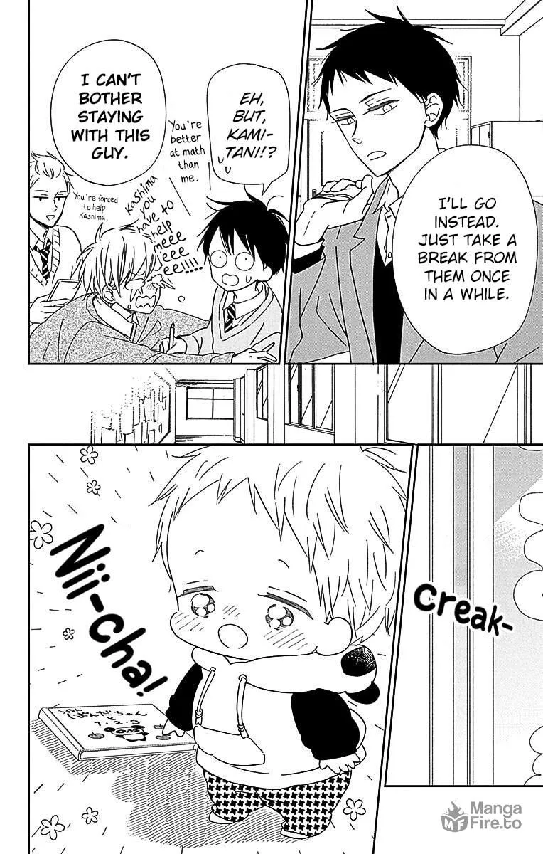 School Babysitters Chapter 125 page 9 - 