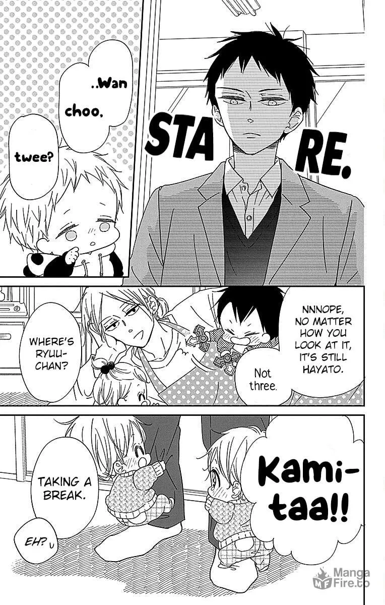 School Babysitters Chapter 125 page 10 - 