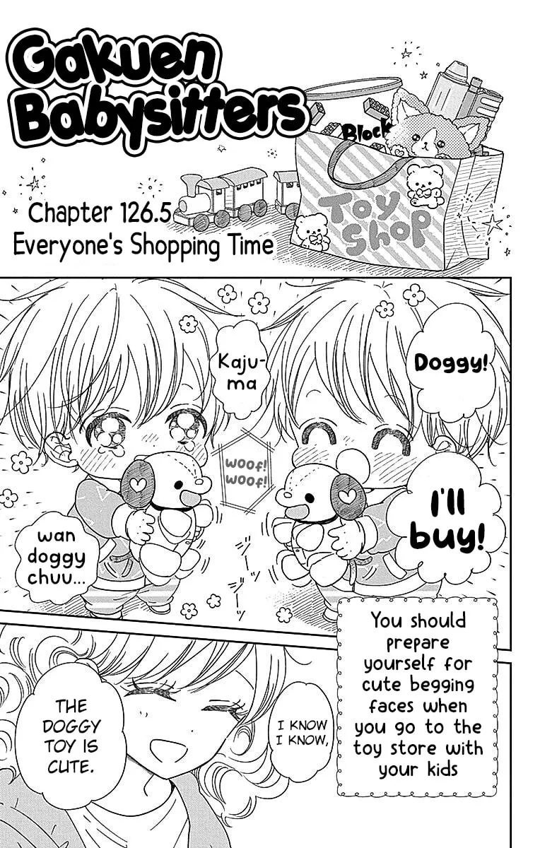 School Babysitters Chapter 126.5 page 1 - 
