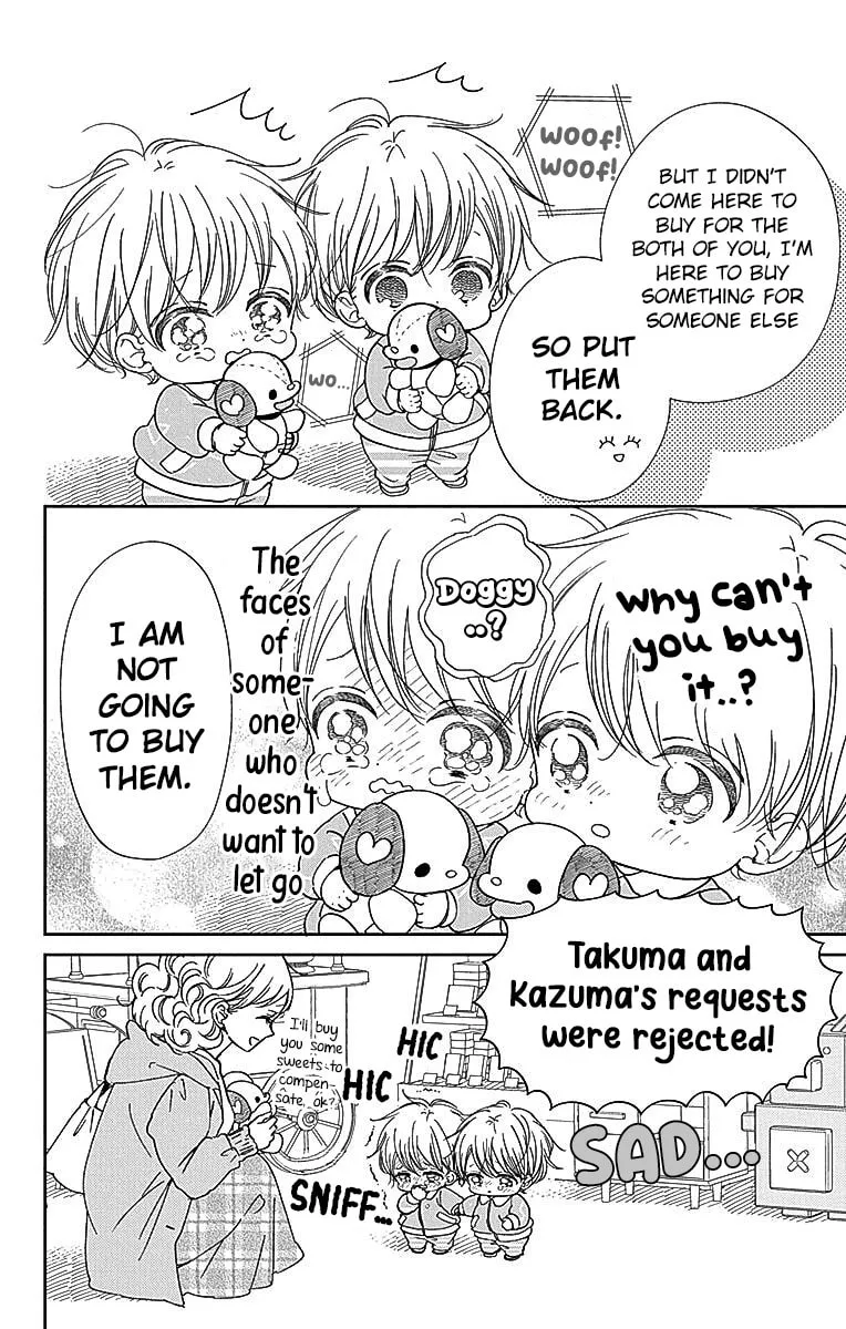 School Babysitters Chapter 126.5 page 2 - 