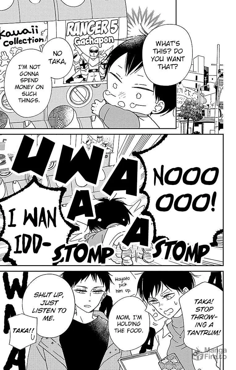 School Babysitters Chapter 126.5 page 3 - 
