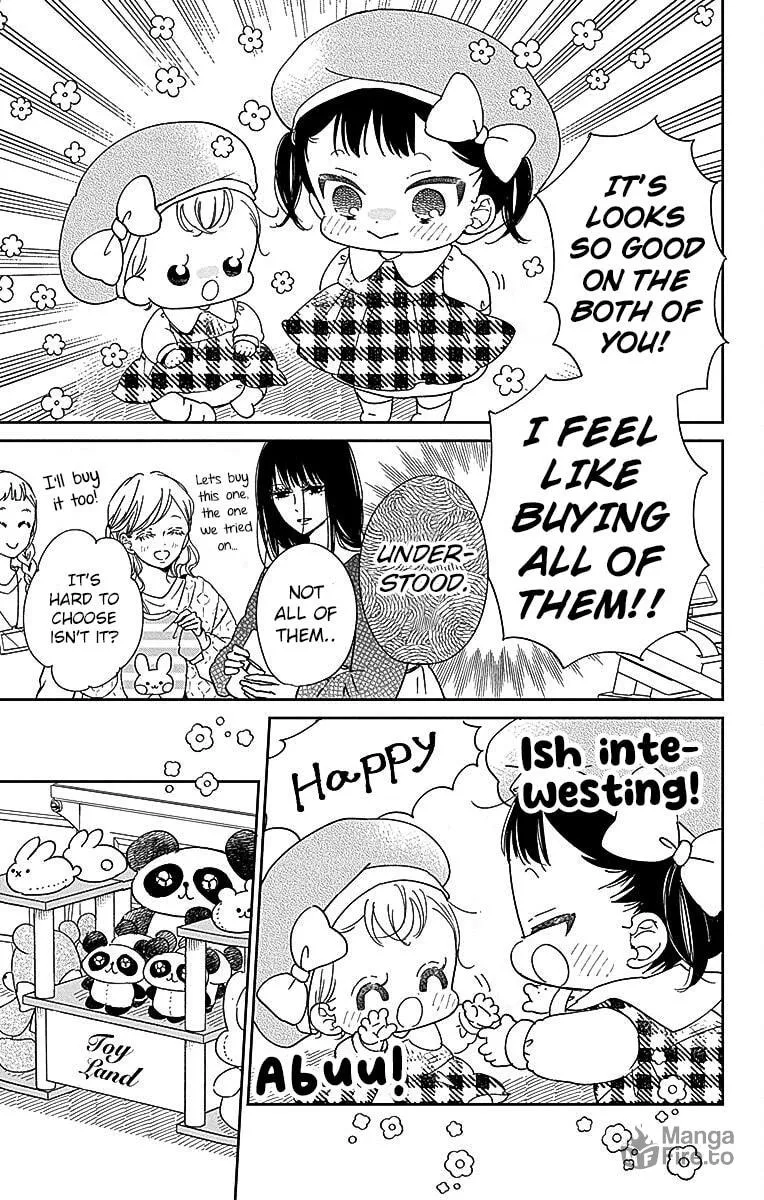 School Babysitters Chapter 126.5 page 5 - 