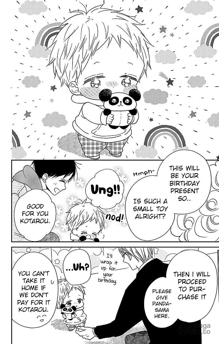 School Babysitters Chapter 126.5 page 6 - 