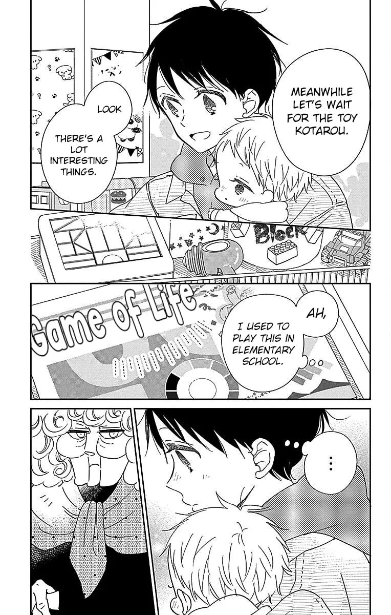 School Babysitters Chapter 126.5 page 7 - 