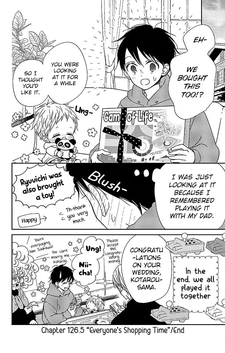 School Babysitters Chapter 126.5 page 8 - 