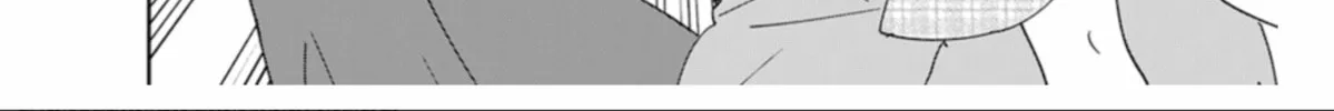 School Babysitters Chapter 126 page 13 - 