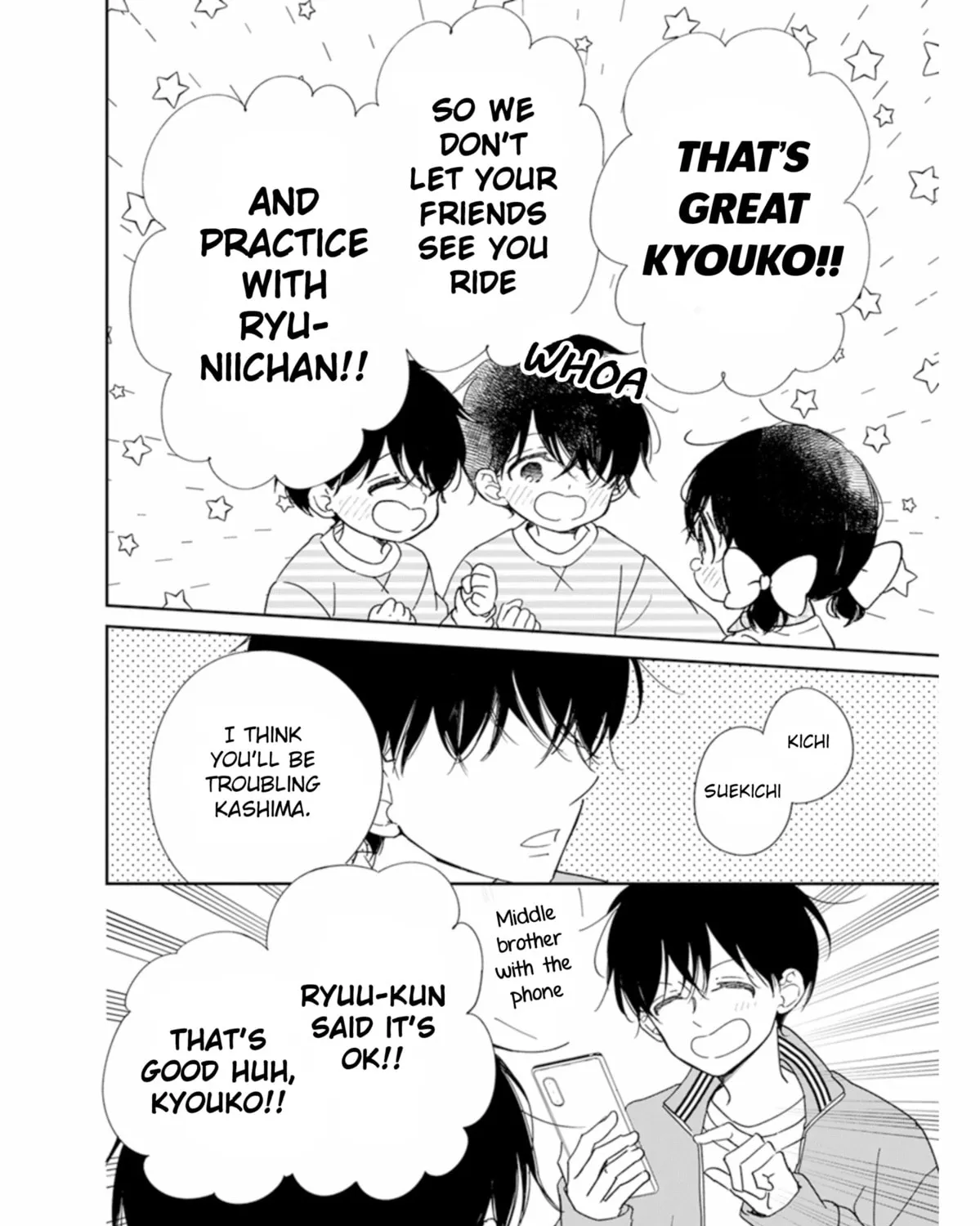 School Babysitters Chapter 126 page 20 - 
