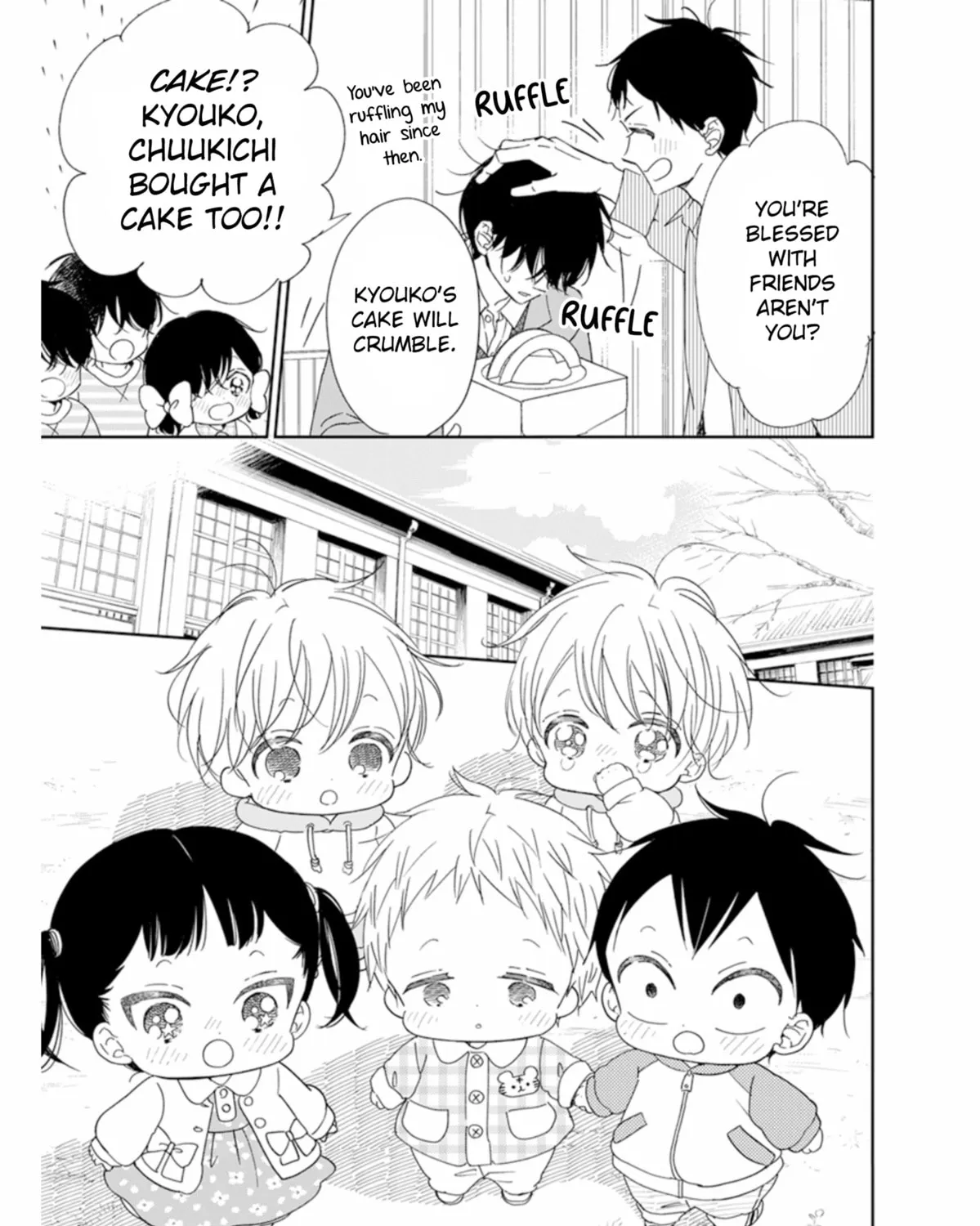 School Babysitters Chapter 126 page 26 - 