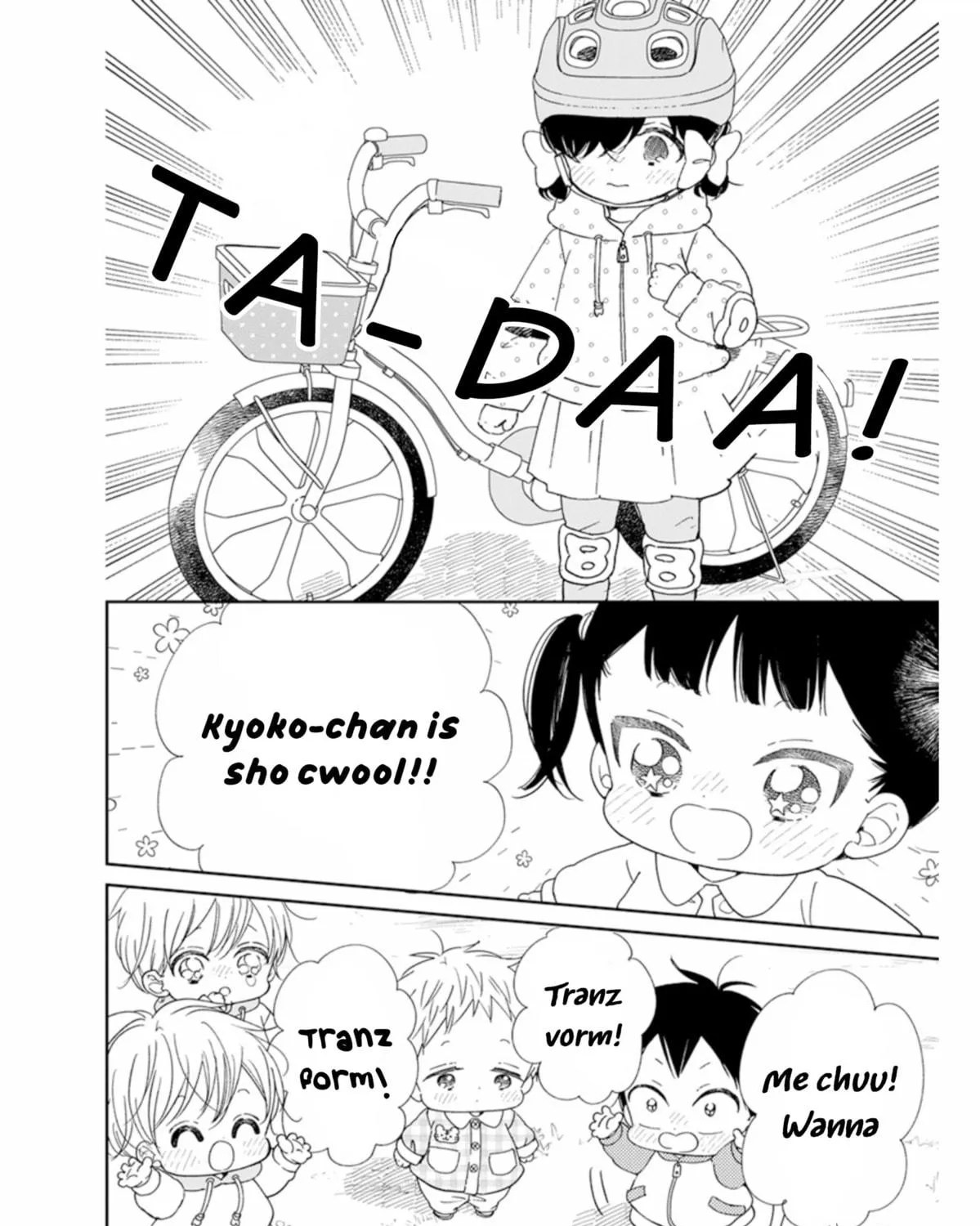 School Babysitters Chapter 126 page 28 - 