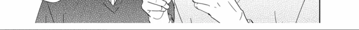 School Babysitters Chapter 126 page 31 - 