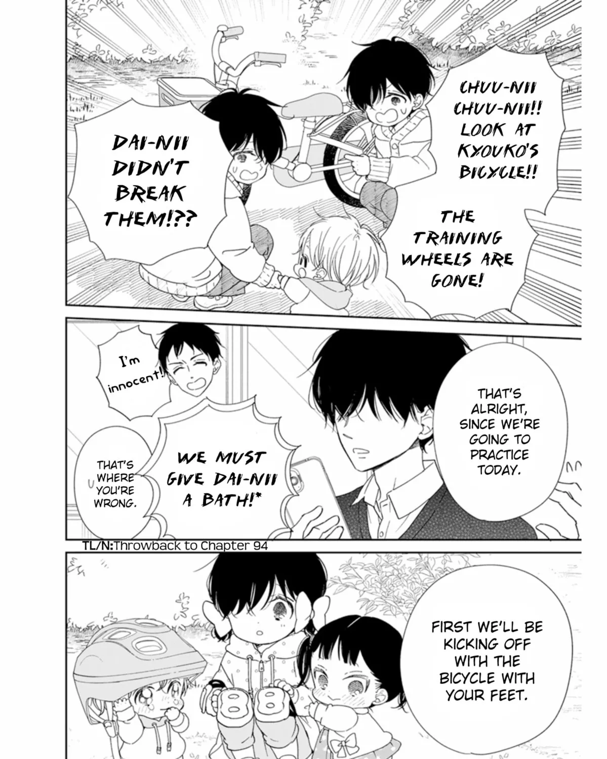 School Babysitters Chapter 126 page 32 - 