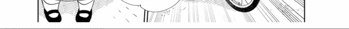 School Babysitters Chapter 126 page 37 - 
